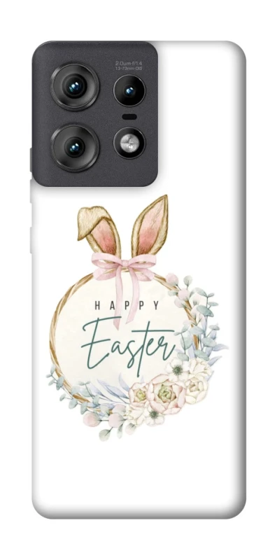Чехол на Motorola Edge 50 Pro Easter ver.7 фото 1 из 1