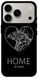 Чохол на Apple iPhone 18 Pro Крим Home фото 1 з 2