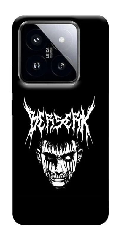 Чехол на Xiaomi 14 Pro Berserk v2 фото 1 из 1