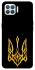 Чехол на Oppo F17 Pro Герб Украины v3 фото 1 из 1