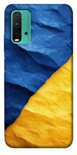 Чохол на Xiaomi Redmi Note 9 4G / Redmi 9 Power Flag v2 фото 1 з 1