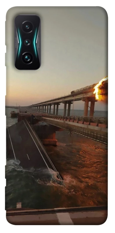 Чохол на Xiaomi Redmi K50 Gaming Кримський міст втомився фото 1 з 1