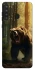Чохол на Samsung Galaxy A21 Bear V3 фото 1 з 1
