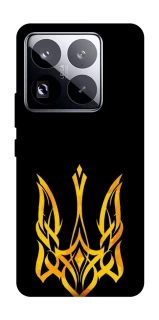 Чохол на Xiaomi 15 Pro Герб України v3 фото 1 з 1
