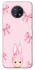 Чехол на Nokia G50 Ribbon Bunny фото 1 из 1