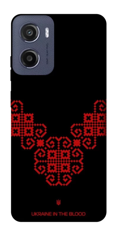 Чехол на Motorola Moto G05 Черно-красная вышиванка фото 1 из 1