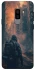 Чехол на Samsung Galaxy S9+ Сталкер v8 фото 1 из 1