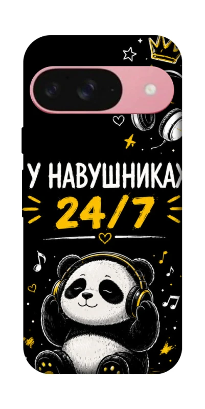 Чехол на Google Pixel 9 У навушниках 24/7 фото 1 из 1