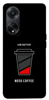 Чохол на Oppo A98 Low battery фото 1 з 1