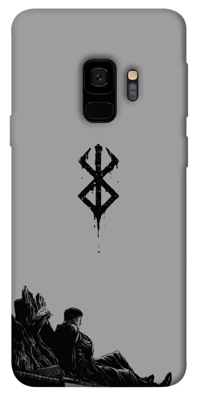 Чохол на Samsung Galaxy S9 Berserk v3 фото 1 з 1
