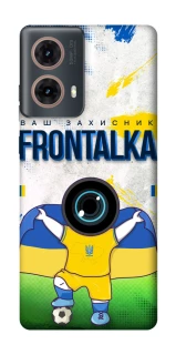 Чохол на Motorola Moto G85 Фронталка №99 v2 фото 1 з 1