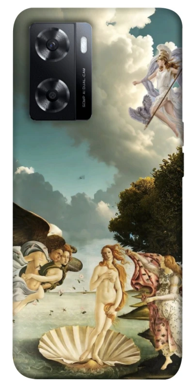 Чехол на Oppo A57s Art collage ver.3 фото 1 из 1