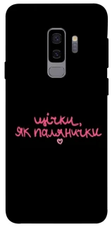 Чехол на Samsung Galaxy S9+ Щічки, як палянички фото 1 из 1