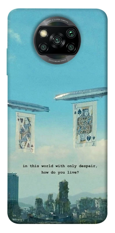 Чохол на Xiaomi Poco X3 NFC / Poco X3 Pro Alice in Borderland ver.2 фото 1 з 1