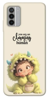 Чохол на Nokia G42 You are amazing фото 1 з 1