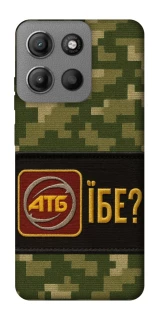 Чехол на Motorola Moto G15 Power Абб фото 1 из 1