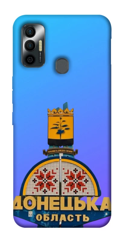 Чехол на TECNO Spark 7 Донбасс фото 1 из 1