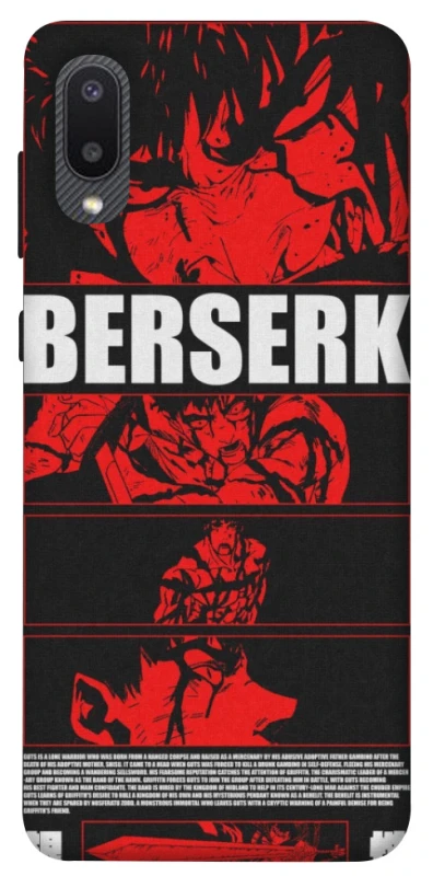 Чохол на Samsung Galaxy A02 Berserk poster фото 1 з 1
