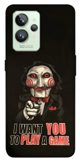 Чохол на Realme GT2 Play a Game фото 1 з 1