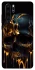 Чехол на Huawei P30 Pro Череп фото 1 из 1