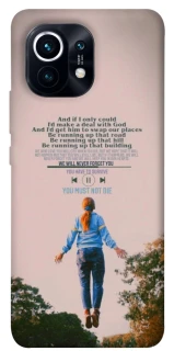 Чехол на Xiaomi Mi 11 Stranger Things ver.4 фото 1 из 1