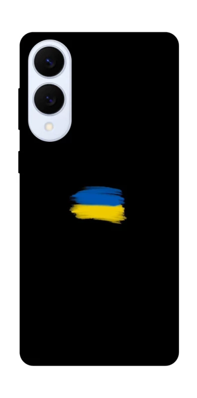 Чохол на Samsung Galaxy S25 Edge Прапор фарбами фото 1 з 1