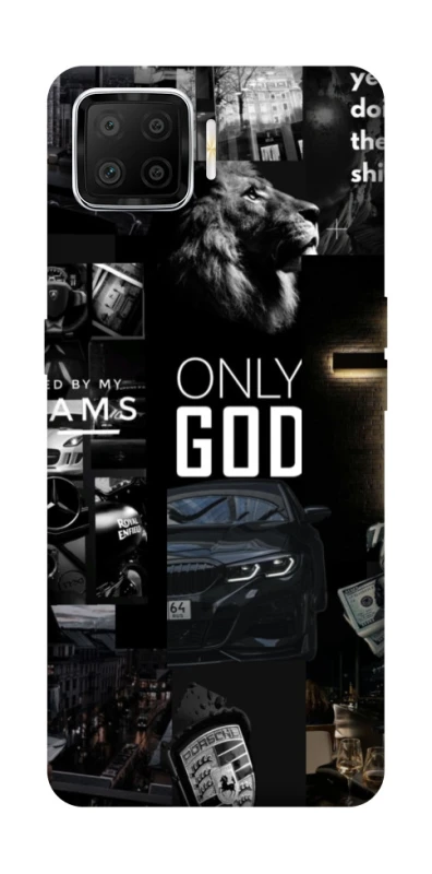 Чохол на Oppo A73 (2017) Only God фото 1 з 1