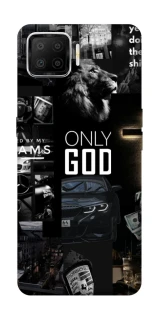 Чохол на Oppo A73 (2017) Only God фото 1 з 1
