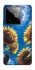 Чохол на Realme GT 7T Sunflowers фото 1 з 1