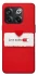 Чохол на OnePlus 10T Love Mode ON фото 1 з 1