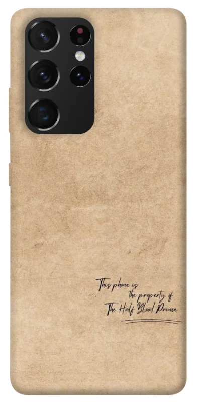 Чохол на Samsung Galaxy S21 Ultra Harry Potter Half-Blood Prince фото 1 з 1