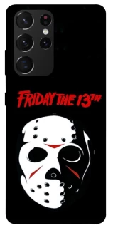 Чехол на Samsung Galaxy S21 Ultra Friday 13th Jason фото 1 из 1