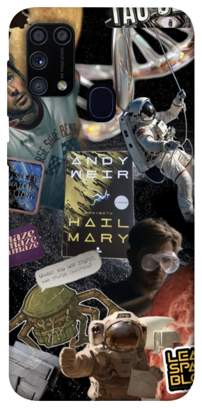 Чохол на Samsung Galaxy M31 Project Hail Mary ver.8 фото 1 з 1