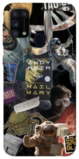 Чохол на Samsung Galaxy M31 Project Hail Mary ver.8 фото 1 з 1