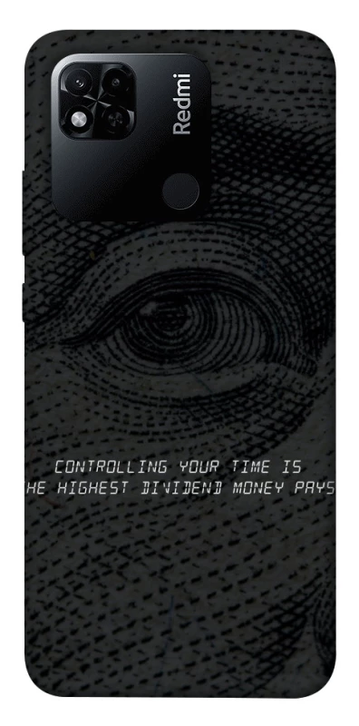 Чехол на Xiaomi Redmi 10A Контроль фото 1 из 1