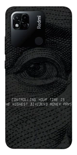 Чехол на Xiaomi Redmi 10A Контроль фото 1 из 1