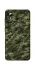Чехол на ZTE Blade A3 (2019) Camouflage v24 фото 1 из 1