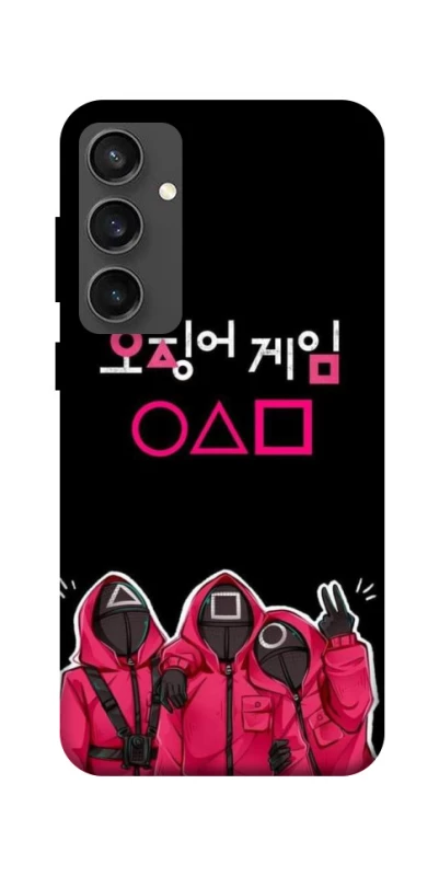 Чохол на Samsung Galaxy S24 FE squid game v5 фото 1 з 1