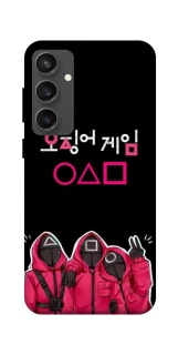 Чохол на Samsung Galaxy S24 FE squid game v5 фото 1 з 1