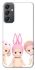 Чохол на Samsung Galaxy A24 4G Pink Pals фото 1 з 1