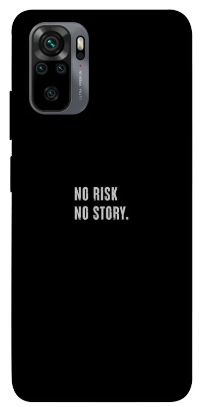 Чохол на Xiaomi Poco M5s No risk фото 1 з 1