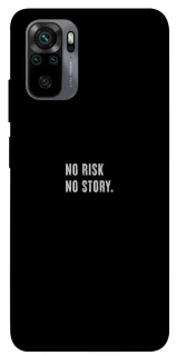 Чехол на Xiaomi Redmi Note 10 / Note 10s No risk фото 1 из 1