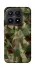 Чохол на Xiaomi 17 camouflage v2 фото 1 з 1