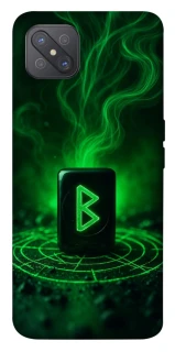 Чехол на Oppo A92s Руна Беркана фото 1 из 1