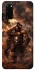 Чохол на Samsung Galaxy S20 Grommash Hellscream фото 1 з 1