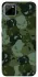 Чохол на Realme C11 Camouflage v31 фото 1 з 1