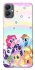Чехол на Samsung Galaxy A05 My Little Pony ver.2 фото 1 из 1
