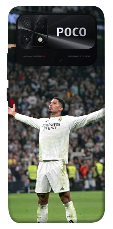 Чохол на Xiaomi Poco C40 Jude Bellingham фото 1 з 1