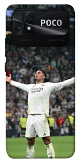 Чехол на Xiaomi Poco C40 Jude Bellingham фото 1 из 1