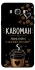 Чехол на Samsung J710F Galaxy J7 (2016) Кавоман фото 1 из 1